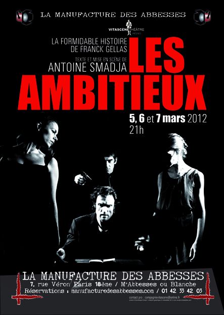 Les ambitieux